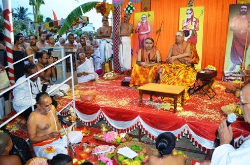 Vijaya Yatra